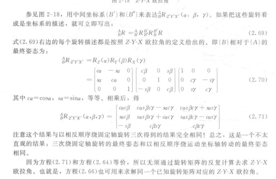 20260812225827