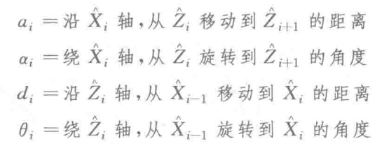 20260816170039